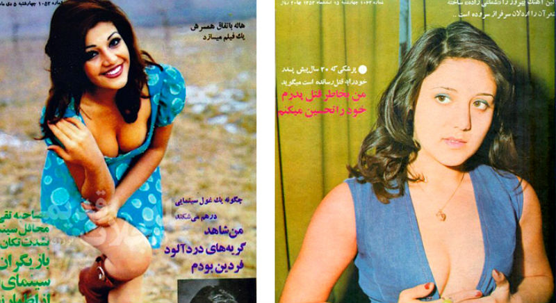 Иранские девушки 40 лет назад