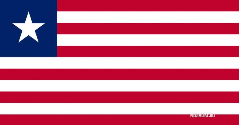 Президентские выборы в Либерии 1927 года: самые сфальсифицированные выборы в истории (с явкой 1680% )