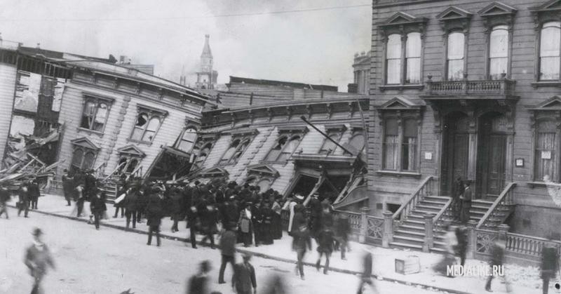 Землетрясение в Сан-Франциско в 1906 году: крупнейшее в истории континентальной части США