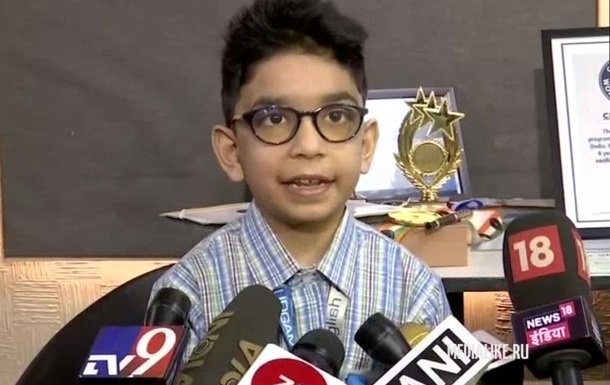 Самый юный программист в мире