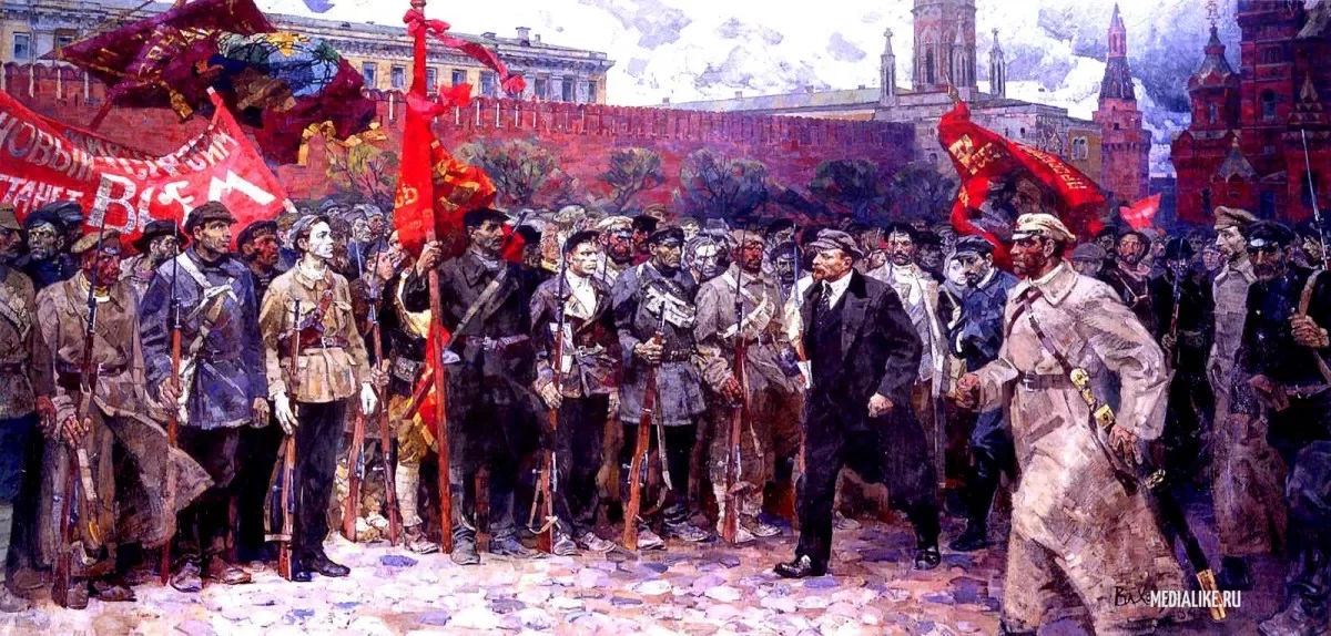 Революция 1917 года в России